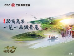 事关民营经济与民用航空高质量发展 两部法